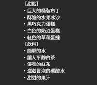 https://images.plurk.com/6qzw8M84eobkWTvNNK8yYy.png