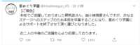 https://images.plurk.com/6r0phMQYcabsNgx3cOkr9L.png