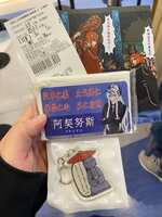 https://images.plurk.com/6r1S9bPpiRC5WZnk3k5lRm.jpg