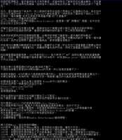 https://images.plurk.com/6r5I7AnPqYWD6qGkusPcjr.png