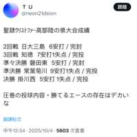 https://images.plurk.com/6r70UJ49TPEF61X7faQBZT.png