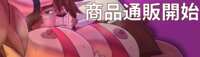 https://images.plurk.com/6r78bayoqOc2SB0QSVdraj.png