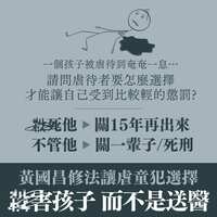 https://images.plurk.com/6r7S6mFrBlwFQlW9p3HAAP.jpg