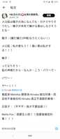 https://images.plurk.com/6r9z6WzGII74Jp2BZ7CFo2.png