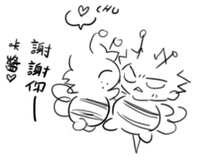 https://images.plurk.com/6rApnsZR9Ffqaq7PDgDHOs.jpg