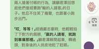 https://images.plurk.com/6rB8uy7FH6dVNlxFP0tNyc.jpg