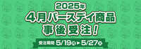 https://images.plurk.com/6rBn1cdqKfTuSTigF87bnd.jpg
