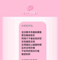 https://images.plurk.com/6rBnTs49lsamuGWq66a7gy.png