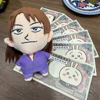 https://images.plurk.com/6rCGnx2u5yJGXFtbLQQYbg.jpg