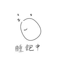 https://images.plurk.com/6rD6bhSgvsYwrDtXKlyCuo.png