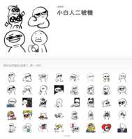 https://images.plurk.com/6rDcxmeYxY5shIoMrIFY6a.png