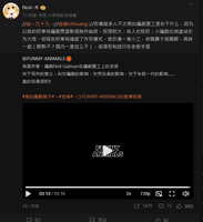 https://images.plurk.com/6rE7AAC9BrkZVtpYCIkjBV.jpg