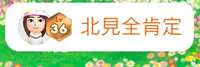 https://images.plurk.com/6rEQHfWh5T0TLdoCoRSaCR.jpg