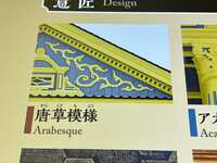 https://images.plurk.com/6rEb6cvXkelRswFSYNWlhI.jpg