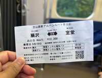 https://images.plurk.com/6rFHxchd8jZsfybZctisOh.jpg