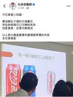 https://images.plurk.com/6rFhoZ4830NOun4SsF6qPf.jpg