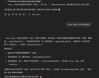 https://images.plurk.com/6rGeCF36we2G0XyRlGtmX9.png