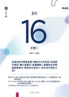 https://images.plurk.com/6rGkJqFkb9gBup5w6n2sTB.jpg