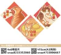 https://images.plurk.com/6rGym8db3rhFWFEW0m9msB.png