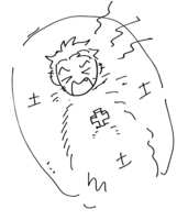https://images.plurk.com/6rHzp3F8yof1JeFrAiawML.png