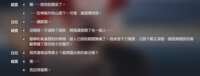 https://images.plurk.com/6rIMrzm0SWtN18gF0Xxb66.png
