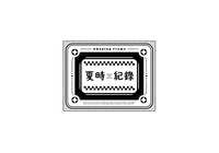 https://images.plurk.com/6rIeoCZSr3WzkkXG83tlP9.jpg