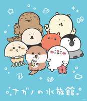 https://images.plurk.com/6rJkyjklSs3qtlB0kHBTNA.png