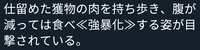 https://images.plurk.com/6rL5LCdeNbYP82K5l6mKA0.png
