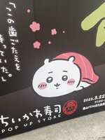 https://images.plurk.com/6rLNGjMisVct69VtCw6BsX.jpg