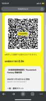 https://images.plurk.com/6rLoTUu0afUQcnVAJ8dPru.png