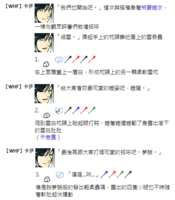 https://images.plurk.com/6rMRCTFwQagsNq9LLny27.png