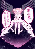 https://images.plurk.com/6rMtuSmlMknOI7BfbdfnU2.jpg