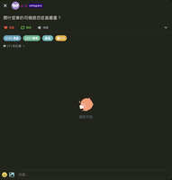 https://images.plurk.com/6rOWsPM1TKKnIlD1dZI4p1.jpg