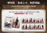 https://images.plurk.com/6rPl4Gw9WFqEY394W65ih.jpg
