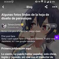 https://images.plurk.com/6rTHX6il6GUpqpAHqvrmQy.jpg