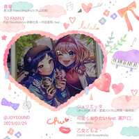 https://images.plurk.com/6rThGlGDOlUOiYeWHKPcEE.jpg