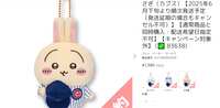 https://images.plurk.com/6rTqyfZDeez0bAv8Br5EZJ.png