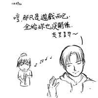 https://images.plurk.com/6rVp1yEh5pD934bOnEktB5.jpg