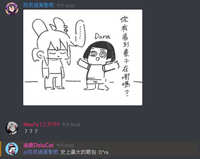 https://images.plurk.com/6rYqU1GcTUHuDaSJoSQTiD.jpg