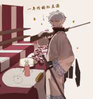 https://images.plurk.com/6raEHir9JY1GvL3iC24Kfa.png