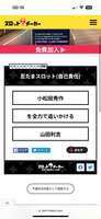 https://images.plurk.com/6raWuz75CtgsFnkZ9JIUnU.png