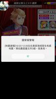 https://images.plurk.com/6rcxfjjNMyxQ3hbGouJlMT.png