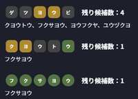 https://images.plurk.com/6rdK5PqnhylCvBExMuB4u2.png