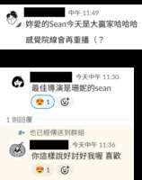 https://images.plurk.com/6rdQSeXTn3IwFESRcJU9mY.png