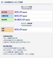 https://images.plurk.com/6rdggY99zR17i4pekw0TmJ.png