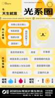 https://images.plurk.com/6re7NUCHMs4jwM6EXVjsGg.png