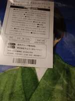 https://images.plurk.com/6reDay9AFjE73REGmcLtrp.jpg