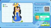 https://images.plurk.com/6rkBcVdhI5LP6GlMlecUCG.png