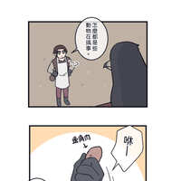 https://images.plurk.com/6rmC361Mr7N95X5DJtN56U.jpg
