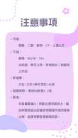 https://images.plurk.com/6rnBuvZwhlcnqRG1VsYBmu.png